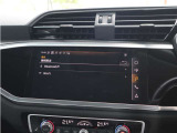 アウディの最新技術を投入したMMI(マルチメディアインターフェイス)多彩なインフォテインメントをシンプルで簡単に、自在の操作できる最新テクノロジーです。