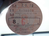 BMW在庫保有台数常時100台以上!ご来店の際はBMW本店(厚木市下荻野140-1)にご来店ください!弊社自慢の全天候型ショールーム!BMW在庫保有台数常時100台以上ございます!