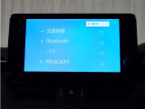 Bluetooth機能が付いております!