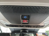 緊急時などにオペレーターを呼び出すHonda CONNECT対応