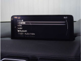 【Bluetoothオーディオ】Bluetoothオーディオも対応でスマートフォンからお気に入りの音楽を車内で楽しめます。今となればマストアイテムですね。