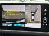 カラービジョンとガイド線で見やすいバックモニターと、全周囲が確認できるマルチビューモニターを装備。