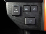 運転席と助手席にはシートヒーターが装備されています。寒い時期に嬉しい装備です。
