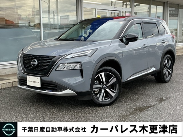 エクストレイル  1.5 G e-4ORCE 4WD