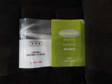 整備手帳もしっかり付いています!