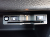 ■【ETC車載器】が装備されています。セットアップをしてお渡しとなり、ETCカードを差し込むだけで高速道路の利用が可能です。