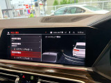 BMW正規ディーラー BMW Premium Selection調布の認定中古車です。厳しい基準をクリアした高品質車両のみ販売。BMW認定中古車保証付き(最長4年・距離無制限)、全国納車対応可能です。