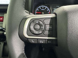 ステアリングスイッチ装備!運転しながら手元でオーディオの操作などができます。
