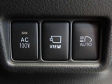 非常時やキャンプなどに役立つAC100Vコンセント付きです。