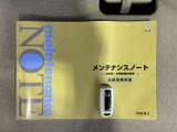 スマートキーは鍵をバッグに入れたままでもドアロックの開閉やエンジンのON・OFFができます。夜間や雨の日も鍵を探さなくて良いので便利です。
