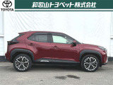 車検残に応じた、点検・メンテナンスをお得なパックにした「スマイルパスポート」をご用意しました。他に車検付きコースも御座います。