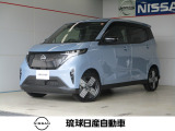 数あるお車の中から当店のお車をご覧頂き誠にありがとうございます!