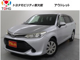 当社では、近畿2府4県(大阪・兵庫・京都・奈良・滋賀・和歌山)の方で、ご来店により現車の確認、お引渡しができるお客様に販売を限らせて頂きます。また転売・輸出目的、同業者様への販売は行っておりません
