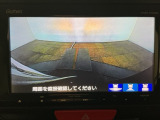 【バックカメラ】運転が苦手な方も車庫入れラクラクです!ギアをリバースに入れれば自動的に切り換わりますので、面倒な操作は不要です♪狭い駐車場もお車を傷つけず安心ですね!