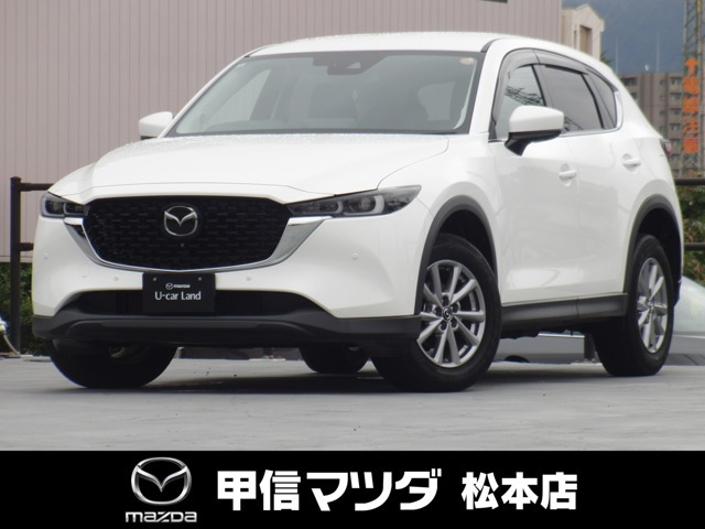 CX-5 2.2 XD プロアクティブ