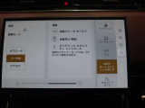 全国納車対応させて頂きます☆ご来店不要!動画サービス実施中!動画を見ながらご商談OK☆お問い合わせはこちらまで&rArr;072-724-8887 営業時間:10:00〜18:30(毎週水曜定休)