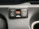 運転席からも自動スライドドアの開閉操作ができます!