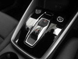 Audi Approved Automobile静岡 遠方のお客様もご相談ください。正規ディーラー認定中古車 静岡県静岡市駿河区南安倍3-6-30 TEL054-282-1331