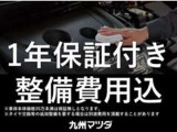 ☆納車から一年間、走行無制限の保証が付いています☆保証は全国のマツダディーラーで受けられ、遠方のお客様でも安心です☆ ☆お気軽にお問い合わせ下さい☆