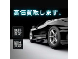★ローンでのご購入もOK♪最長120回払いまで対応可能!月々の負担を少なくお車を入手して下さい★遠方のお客様もローン審査できます。お気軽にお問い合わせください!!