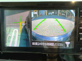 停車時にはサイドブラインドモニターに切り替えて、左前方の状況もすぐに確認できます