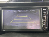 【バックモニター】後ろのカメラの映像をモニターに映し出すことができます!後方の見えない死角や、障害物との距離感をしっかり確認することができます!駐車が苦手な方におすすめです。