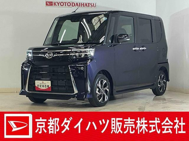 タントカスタム X リミテッド