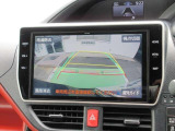 バックガイドモニターで、後方を確認しながら安心して駐車することができます。運転初心者も熟練者も必須の機能ですよ!