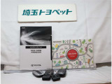 トヨタの認定中古車には、ロングラン保証が付いております。メーカーや年式を問わず1年間走行距離無制限の保証が付いておりますので、ご購入後も御安心ください。