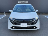 当店の展示車両本体価格には、点検整備・耗品交換費用を含めております。ご安心くださいませ!