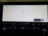ディスプレイオーディオを装備。スマホとクルマをつなぐことで、これまでのナビに加えて、色々なサービスが楽しめます。