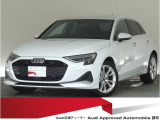 認定中古車 ワンオーナー