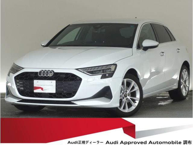 A3スポーツバック 30 TFSI アドバンスド
