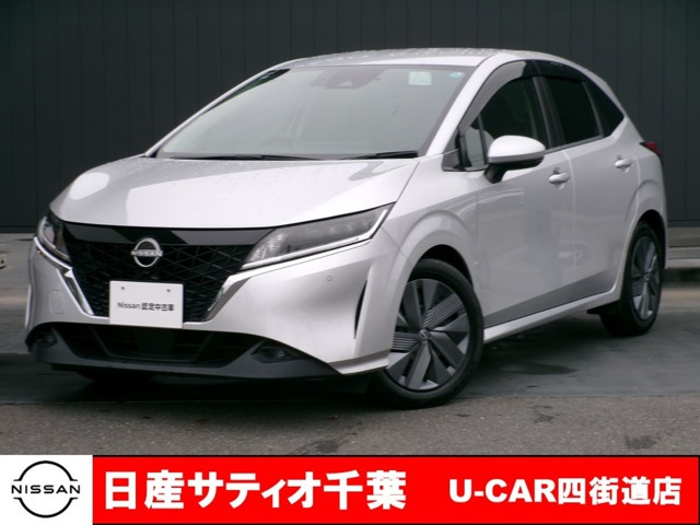 日産 ノート 