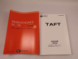保証書と取扱説明書があります。また当社はよりご安心してお乗りいただけるように、メンテナンスパスポートを付帯できます。アフターフォローもお任せください!