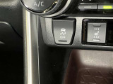 横滑り防止機能スイッチ