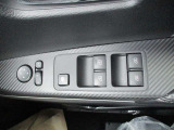 オールメーカー取り扱いしています。在庫にない車もご用意できます!お気軽にお問い合わせください!