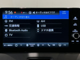 当店の車は全て総額表示をしております。諸費用について気になる点などありましたら、お気軽にお問い合わせください!