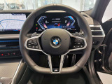 数ある認定中古車の中から群馬BMWプレミアムセレクション前橋をご覧いただきまして誠にありがとうございます。ベテランスタッフがお客様のご質問に丁寧にご回答させていただきますので宜しくお願いします。