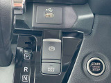 電動パーキングブレーキとオートホールド機能が装備されております。