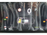 メーターパネルの表示は必要に応じて切り替え可能です。