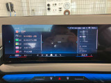 全国陸送可能!! 遠方の方でもお気軽にお問合せくださいませ。ご購入後も全国のBMW正規ディーラーでメンテナンスのご入庫できますのでご遠方の方もご安心くださいませ。 BPS城東鶴見。(0078-6002-498412)