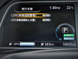 エマージェンシーブレーキを始めとする先進の安全運転支援技術を備えています。