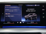 全国どちらでもご納車できます!Netからのお見積り依頼も大歓迎!遠方の方もお気軽にお問い合わせくださいませ。弊社は遠方販売実績:年間100台!!