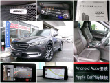 CX-8 2.5 25T Lパッケージ 