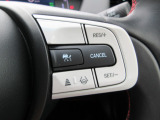 ホンダセンシングの操作が運転席お手元のスイッチで可能です。