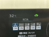 安全装置完備で運転も安心です