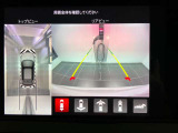 全方位カメラが付きますので、駐車時も安心です。