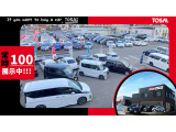 車両カスタマイズからキャンピングカーまで幅広くお取り扱い!国産車の新車販売もお任せください。お車のことならトーサイへ!