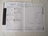 メンテナンスの記録です。